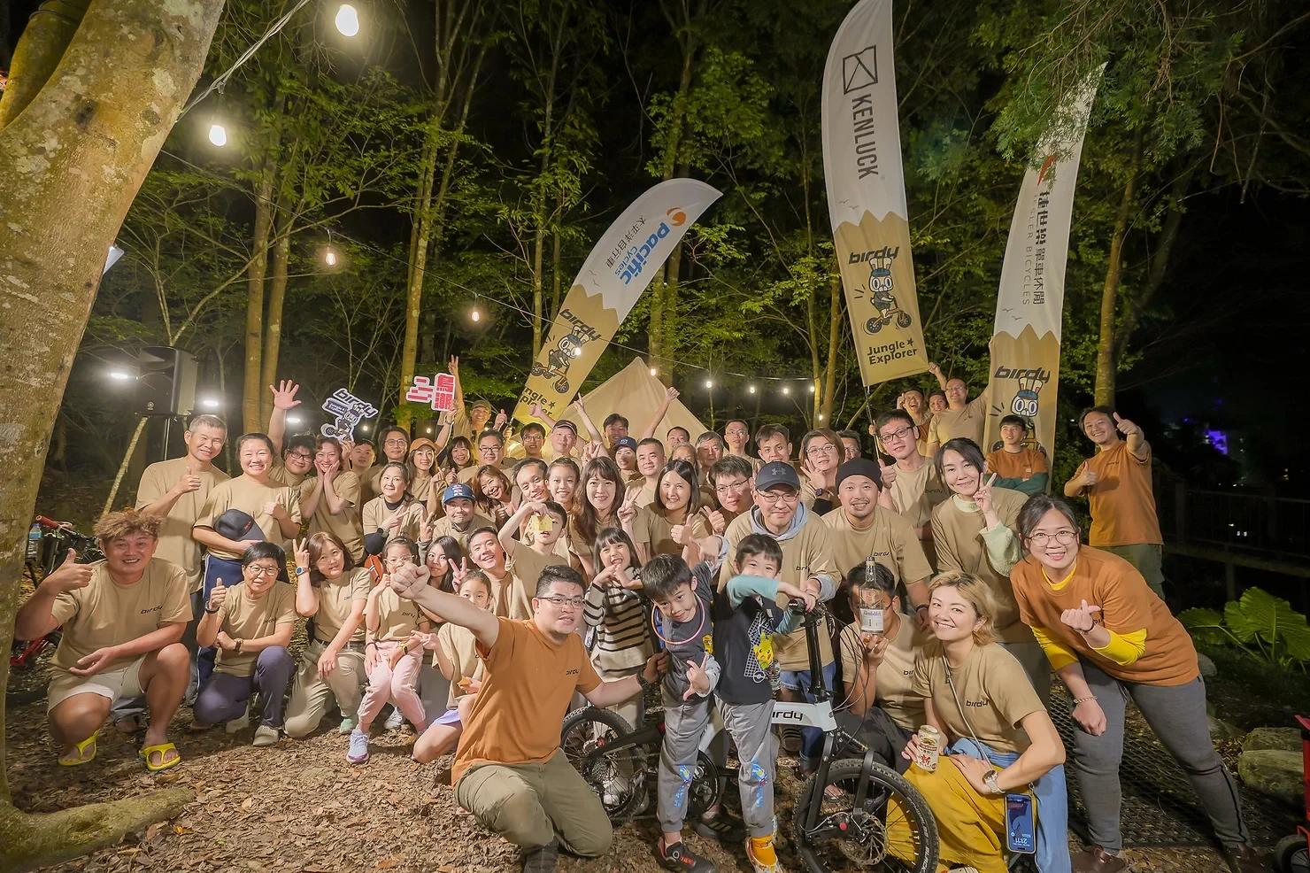 BIRDY Jungle Explorer 打造露營活動新體驗 BIRDY Jungle Explorer 打造露營活動新體驗