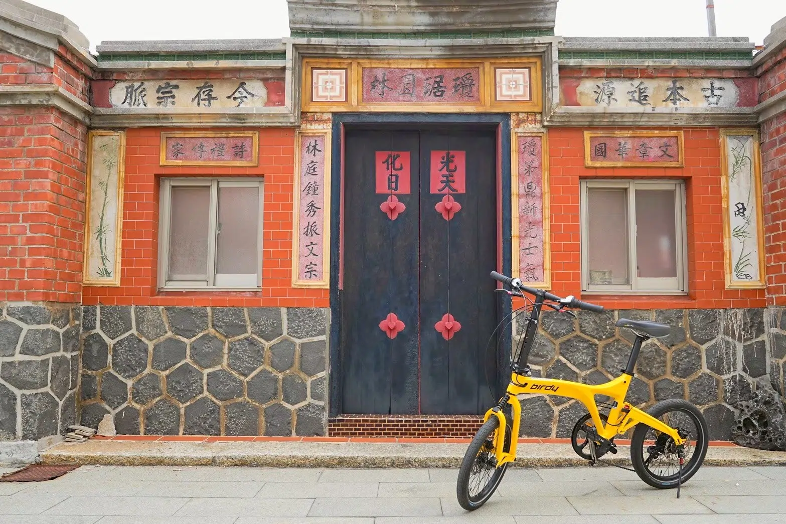2025 Pacific Folding Bike Adventure – Penghu Getaway 2025 Pacific Folding Bike Adventure – Penghu Getaway