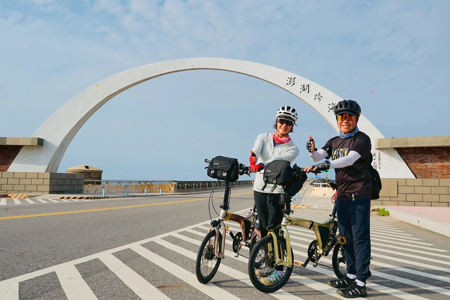 2025 Pacific Folding Bike Adventure – Penghu Getaway 2025 Pacific Folding Bike Adventure – Penghu Getaway