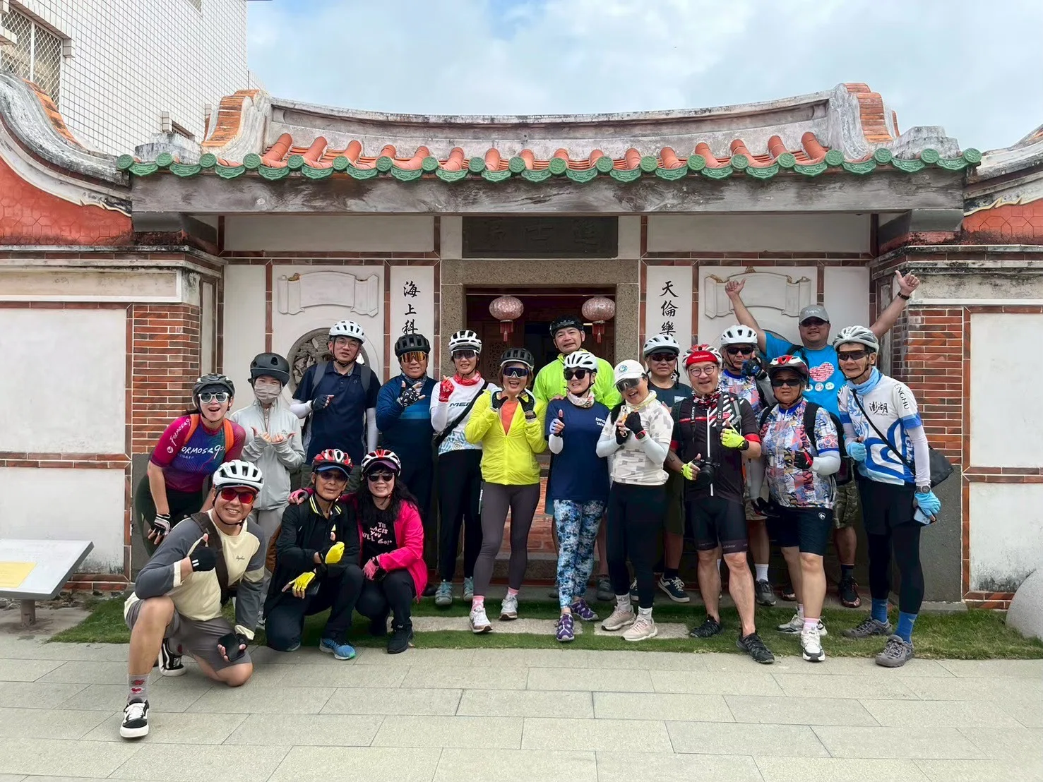 2025 Pacific Folding Bike Adventure – Penghu Getaway 2025 Pacific Folding Bike Adventure – Penghu Getaway