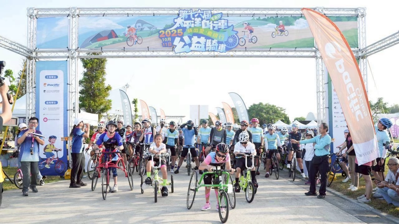 2025 Pacific Cycles Charity Family Ride Reaches New Heights 2025 Pacific Cycles Charity Family Ride Reaches New Heights
