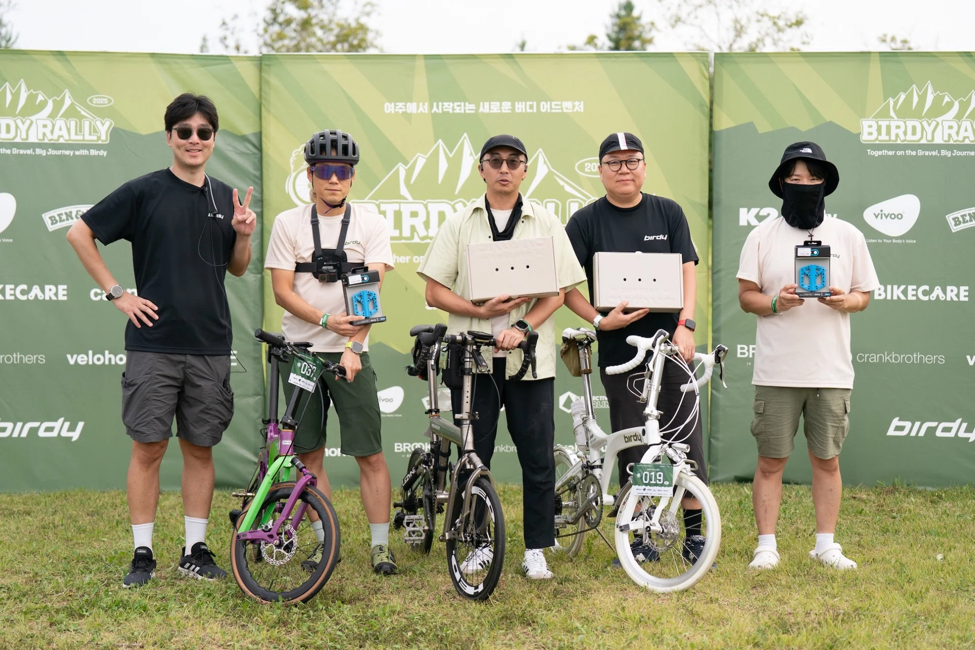 2025 BIRDY RALLY Korea Successfully Concluded! 2025 BIRDY RALLY Korea Successfully Concluded!