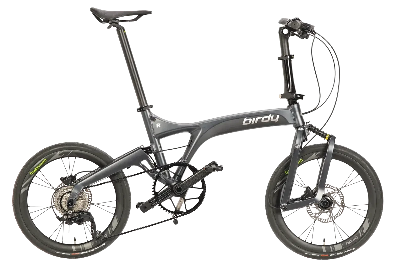 BIRDY R20-R20-Stardust-Gray