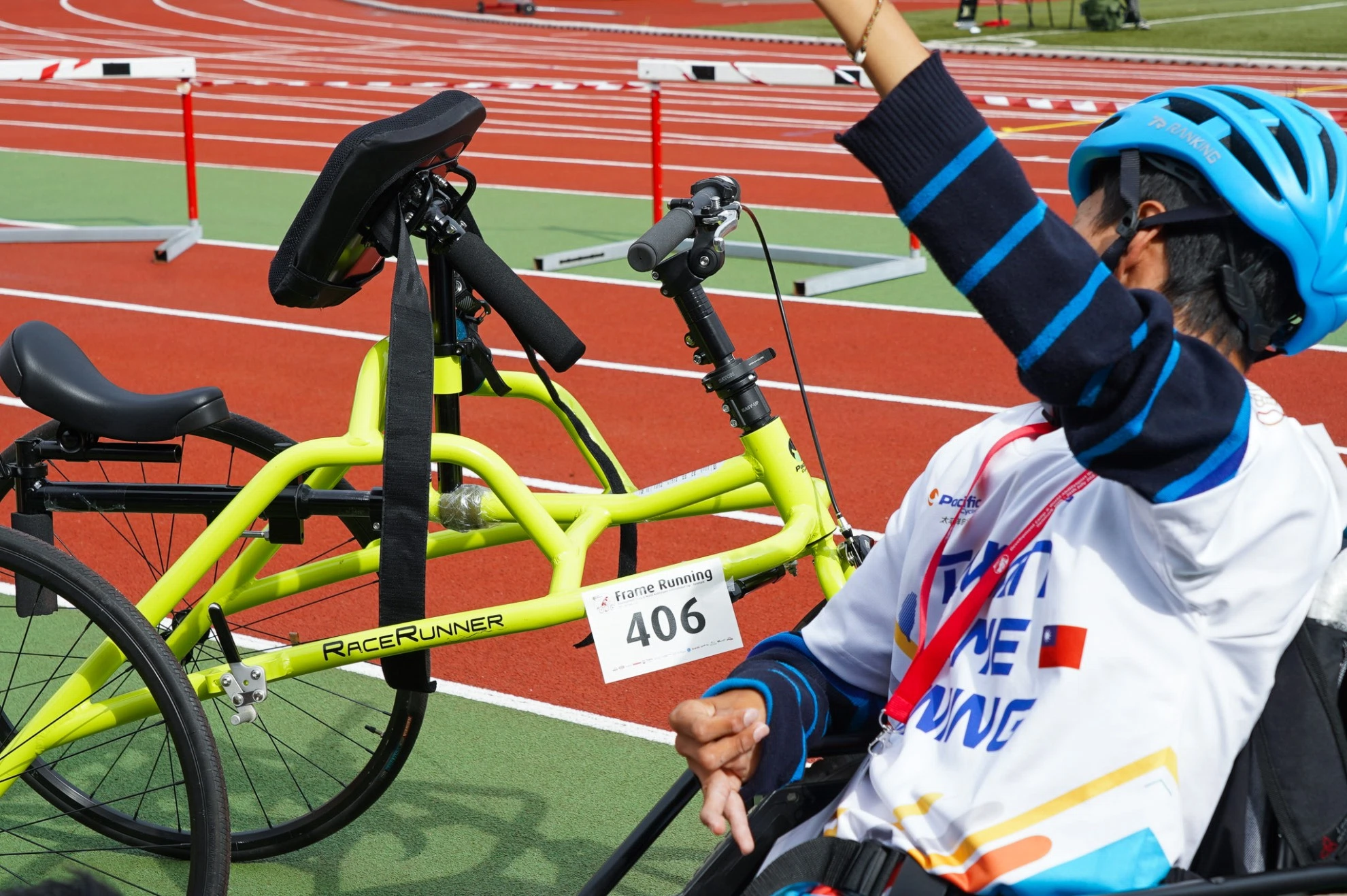 RACERUNNER RACERUNNER
