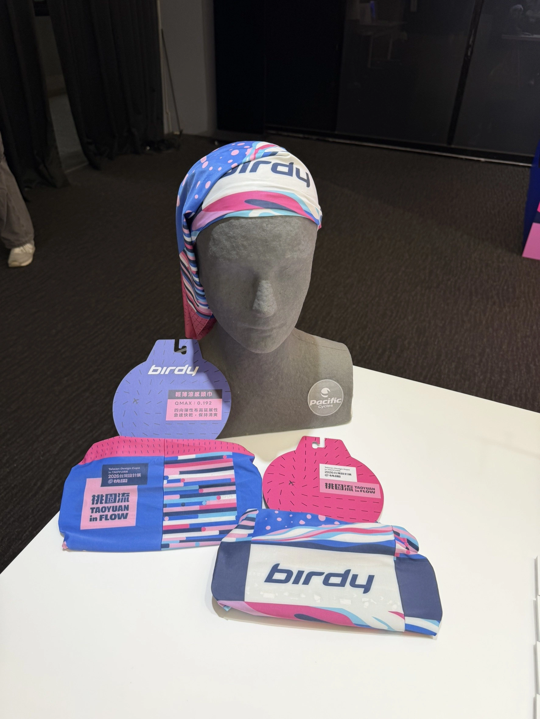 BIRDY × 2026 台灣設計展