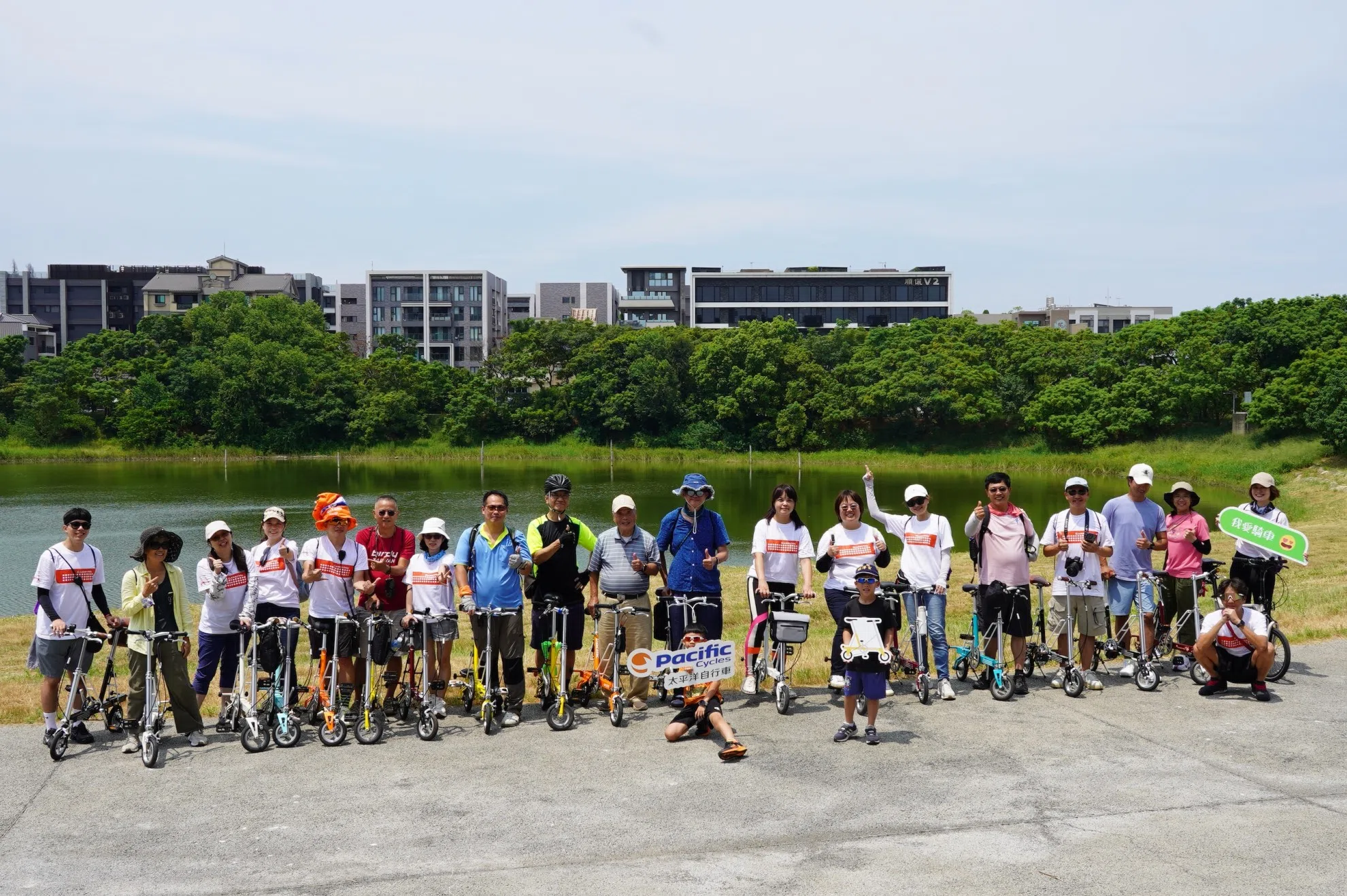 2025 CARRYME 城市輕旅 - 老街溪約騎